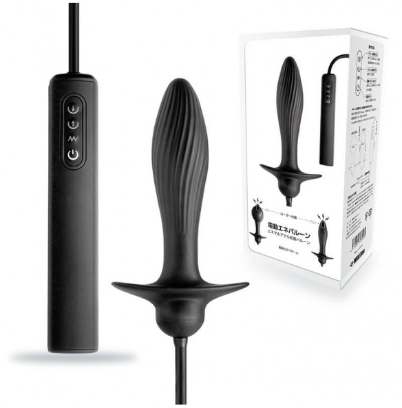 Japan WILDONE - Auto-Throb Inflatable Vibrating Plug (Chargeable - Black) Japan WILDONE - Auto-Throb Inflatable Vibrating Plug (Chargeable - Black)